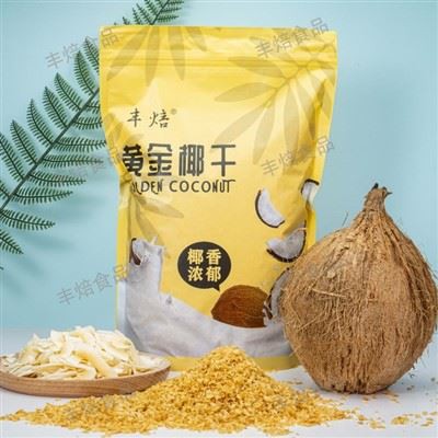 Naddion wedi'u tostio creisionllyd